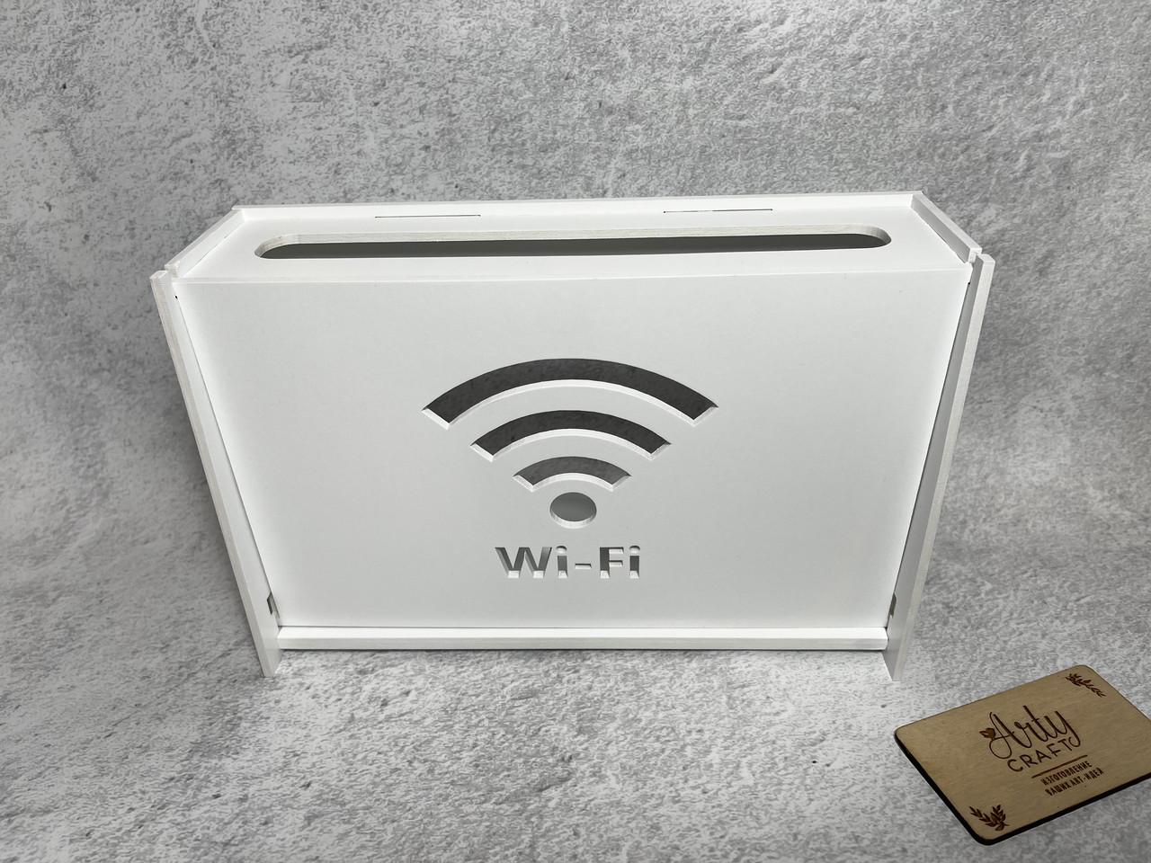 Коробка для роутера Wi-Fi дерев'яна на стіну 30х20х8 см Білий (170) - фото 3