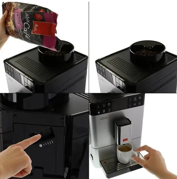 Кофемашина Melitta Caffeo Varianza CSP Stainless Steel F58/0-100 (65476) - фото 4 Кофемашина Melitta Caffeo Varianza CSP Stainless Steel F58/0-100 (65476) - фото 4