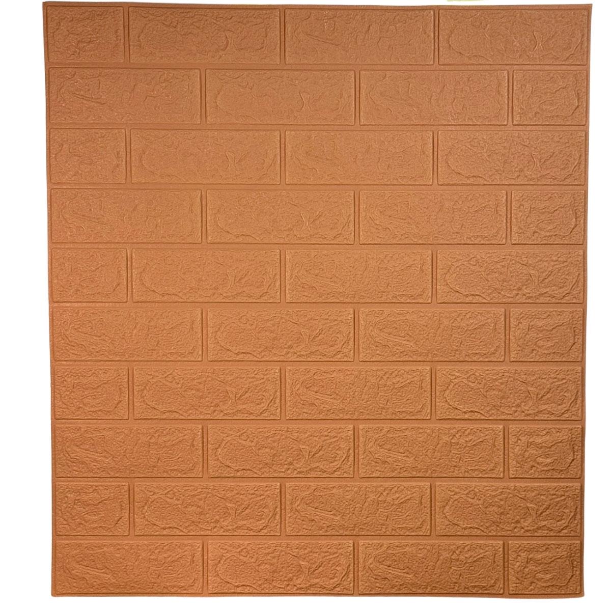 Самоклеюча 3D-панель під цеглу 700x770x3 мм Кава з молоком (822)