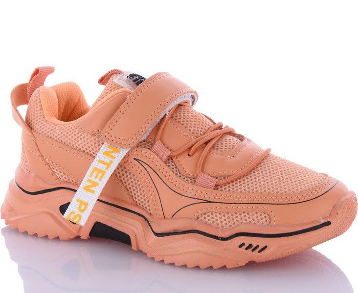 Кроссовки Jong Golf C10170-16 р. 27 Персиковый