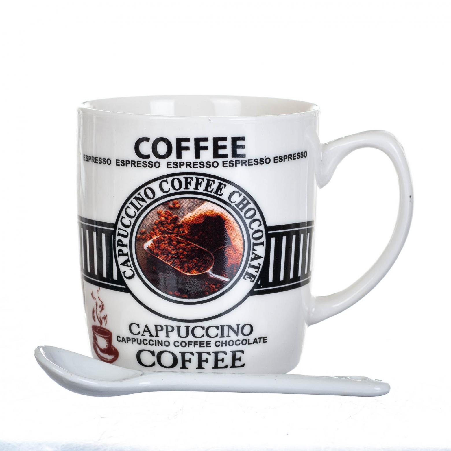 Кружка керамическая с ложкой Elisey Кофе1 200 мл (8201-005)