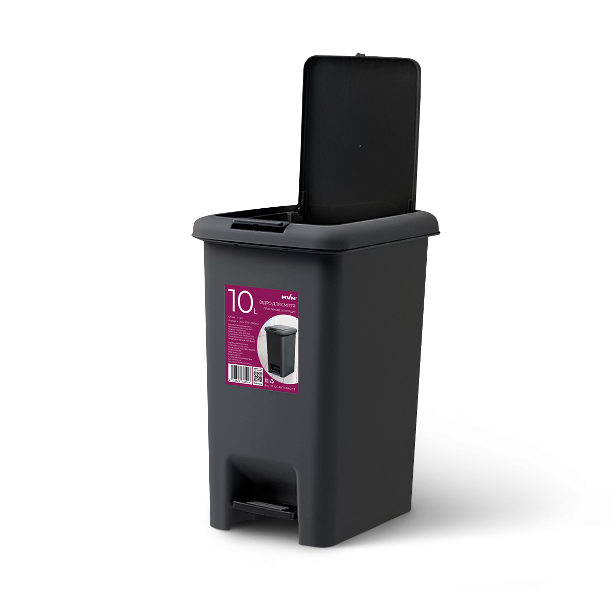 Відро для сміття MVM BIN-01 з кришкою та педаллю 10 л Антрацитовий (BIN-01 10L ANTHRACITE) - фото 2