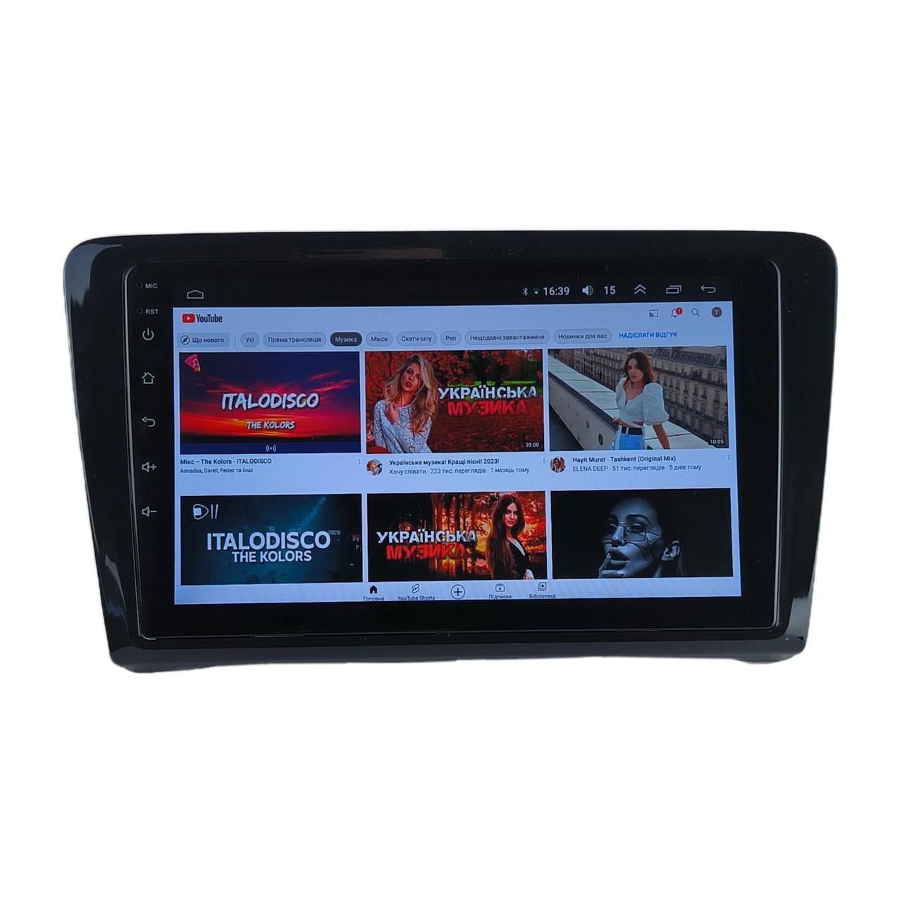 Автомагнитола для Skoda Rapid 2012-2018 4/64 Гб/8 ядер/XYAuto/4G/DSP/CarPlay/Android (М-ШР-9-М4)