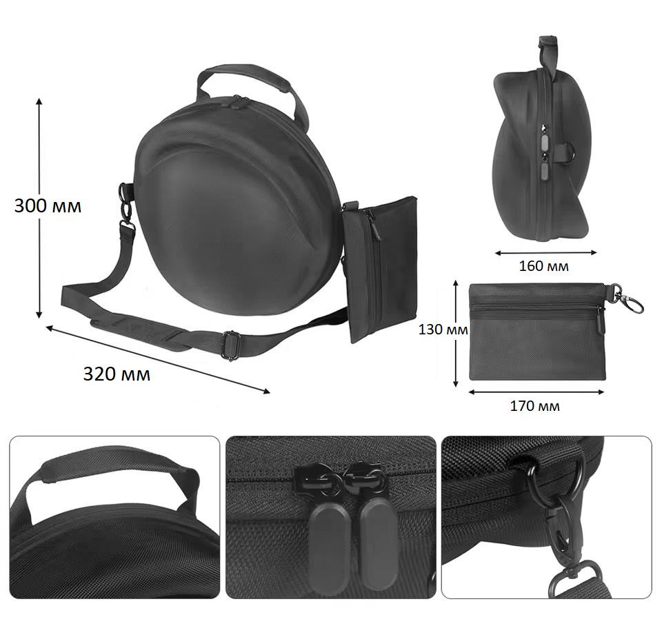 Футляр твердий для портативної колонки Harman Kardon Onyx Studio 7 Чорний/Сірий (850-1) - фото 3