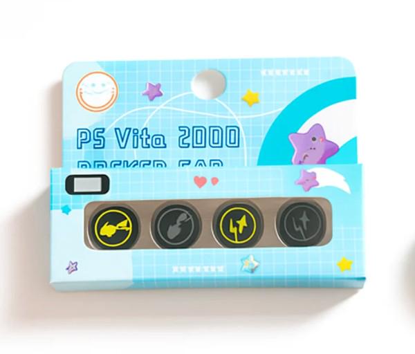 Набор стеклянных накладок для PlayStation Vita Zipper 4 шт. Yellow (2616401620)