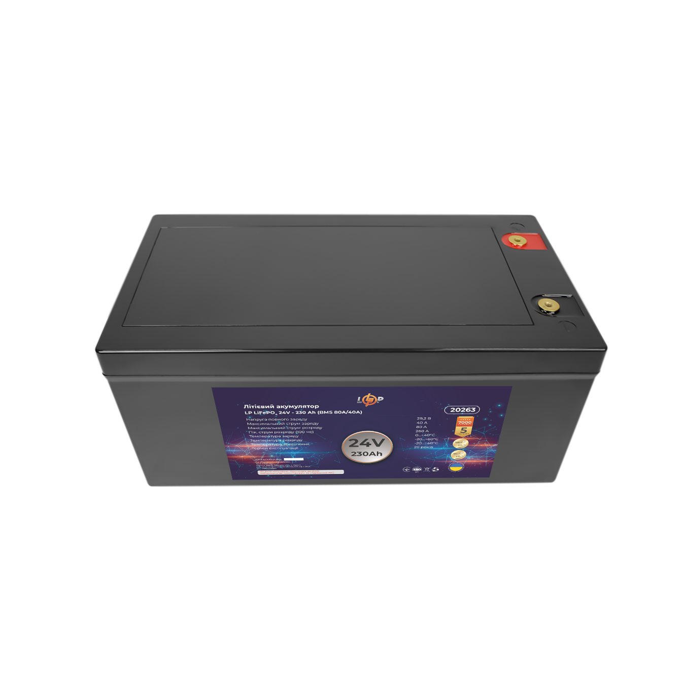 Акумулятор літій залізо фосфатний LP LiFePO4 24 V 25,6 V 230 Ah 5888 Wh BMS 80A/40A пластик (20263) - фото 4