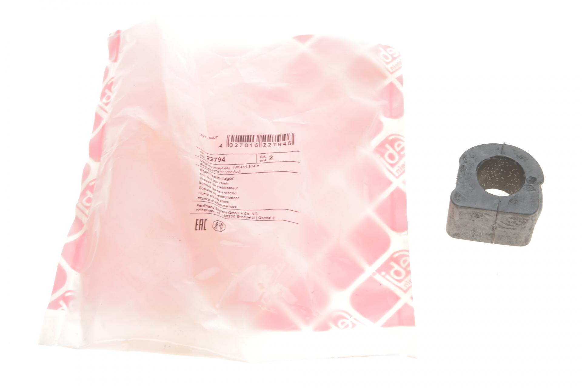 Втулка переднего стабилизатора FEBI BILSTEIN Audi A3/TT/Skoda Octavia/Bora/VW Golf d 20 мм 22794 (25600550)