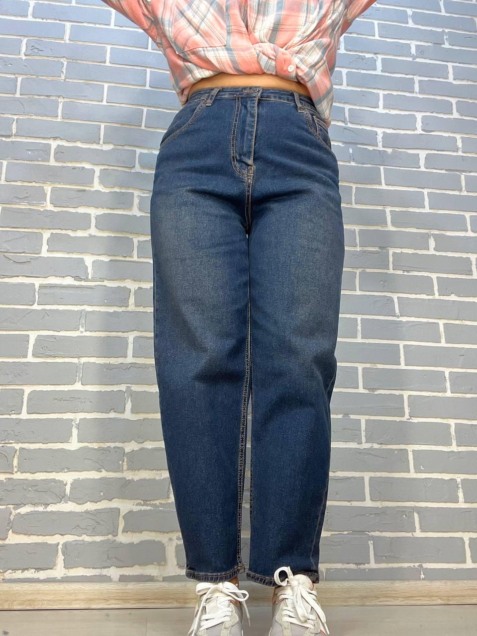 Джинси жіночі Replus 13134 MOM Cindy стрейчеві комфорт р. 29 Темно-синій (2832) - фото 3