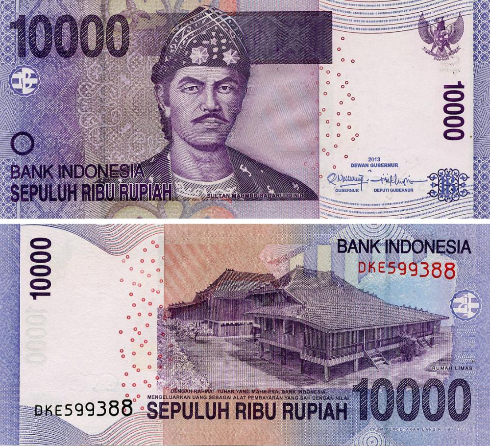 Коллекционная банкнота Индонезия 10000 рупий 2005 (2013) UNC (P150e)