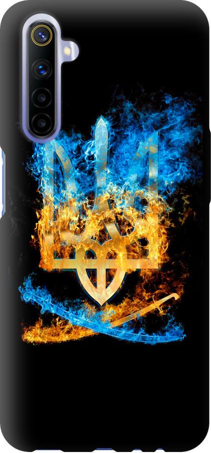 Чехол на Realme 6 Герб (1635b-1913-42517)