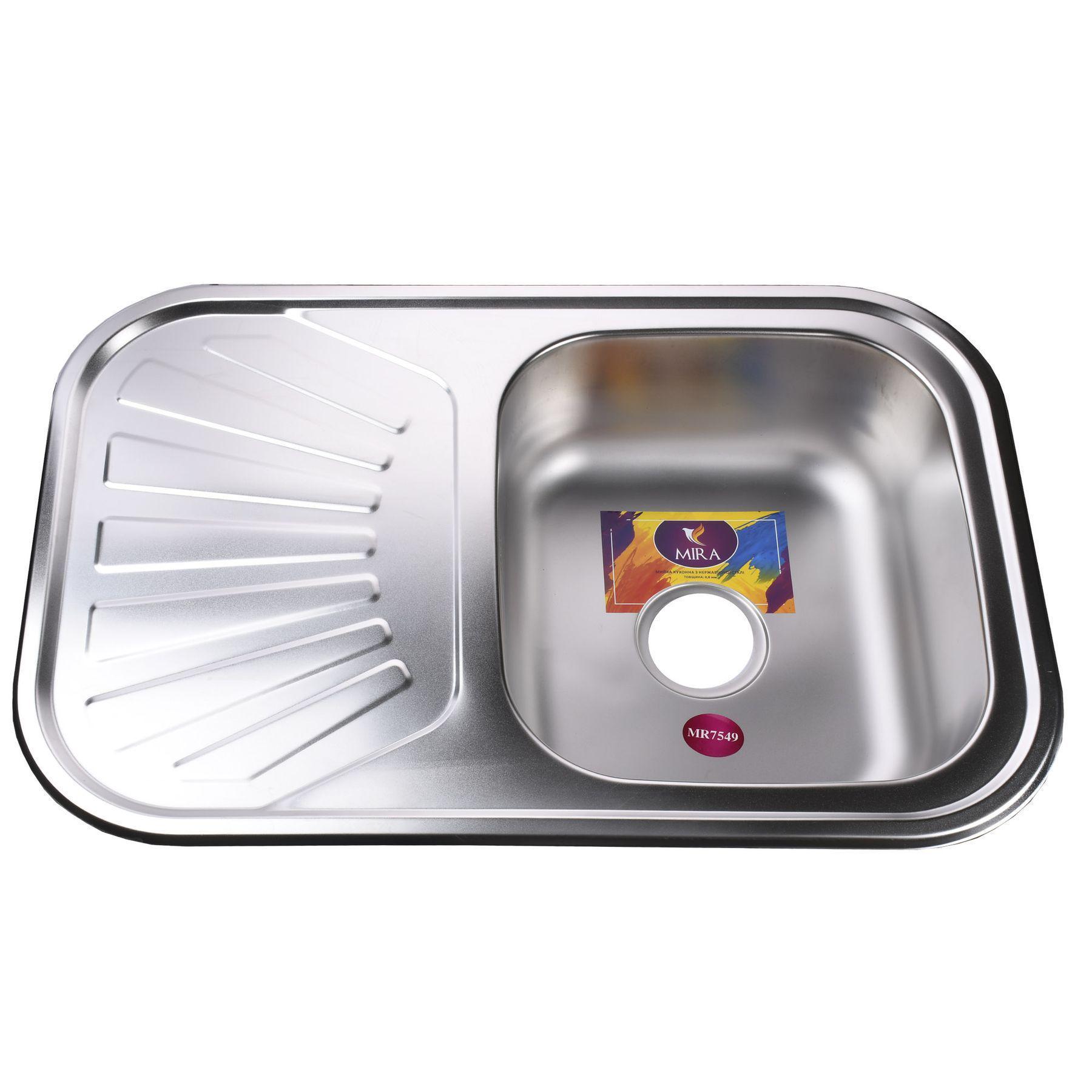 Мойка для кухни с полкой Mira MR 7549 E прямоугольная (GSR-000014477)