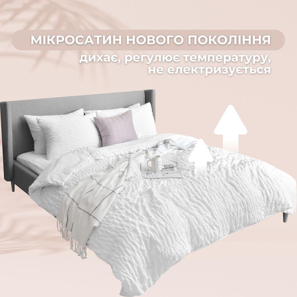 Комплект постельного белья евро IDEIA Cloud Dream жатка подарочная упаковка Белый (26357) - фото 4 Комплект постельного белья евро IDEIA Cloud Dream жатка подарочная упаковка Белый (26357) - фото 4