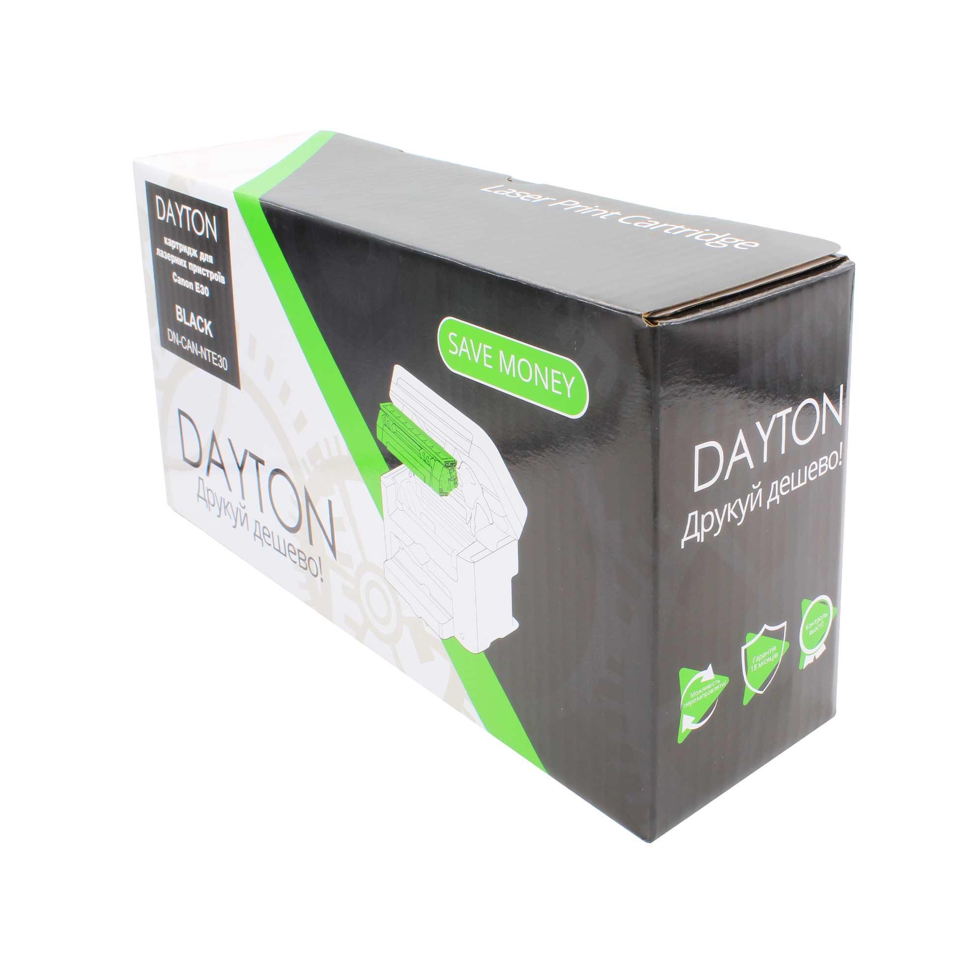 Картридж DAYTON сумісний аналог Canon E30 (DN-CAN-NTE30) - фото 4 Картридж DAYTON сумісний аналог Canon E30 (DN-CAN-NTE30) - фото 4