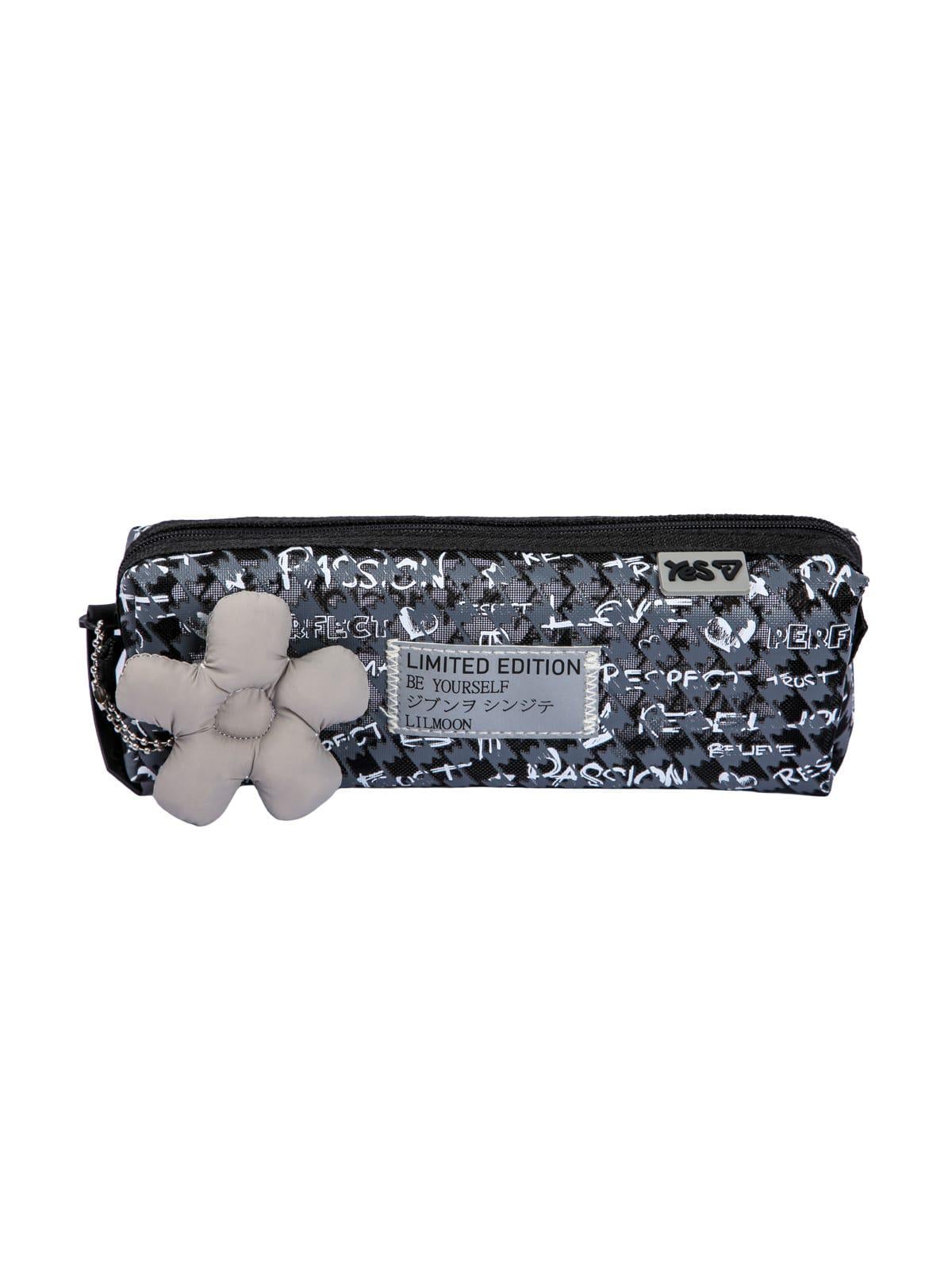 Пенал мягкий YES PH-34 Passion 21 см Черно-серый (533792)