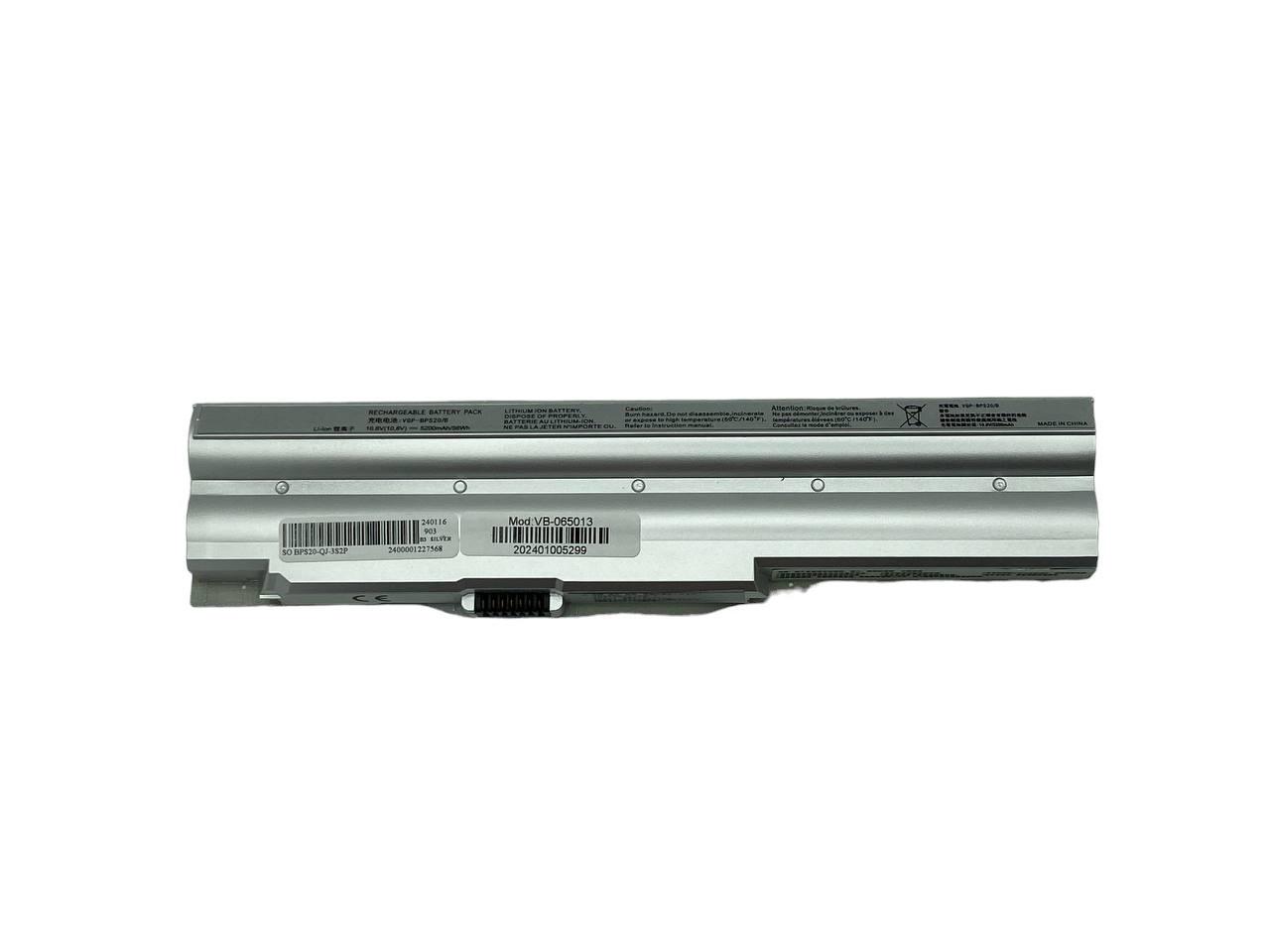 Аккумулятор для ноутбука Sony Vaio BPS20-QJ VPCZ110 10,8 V Silver 5200 mAh (065013)