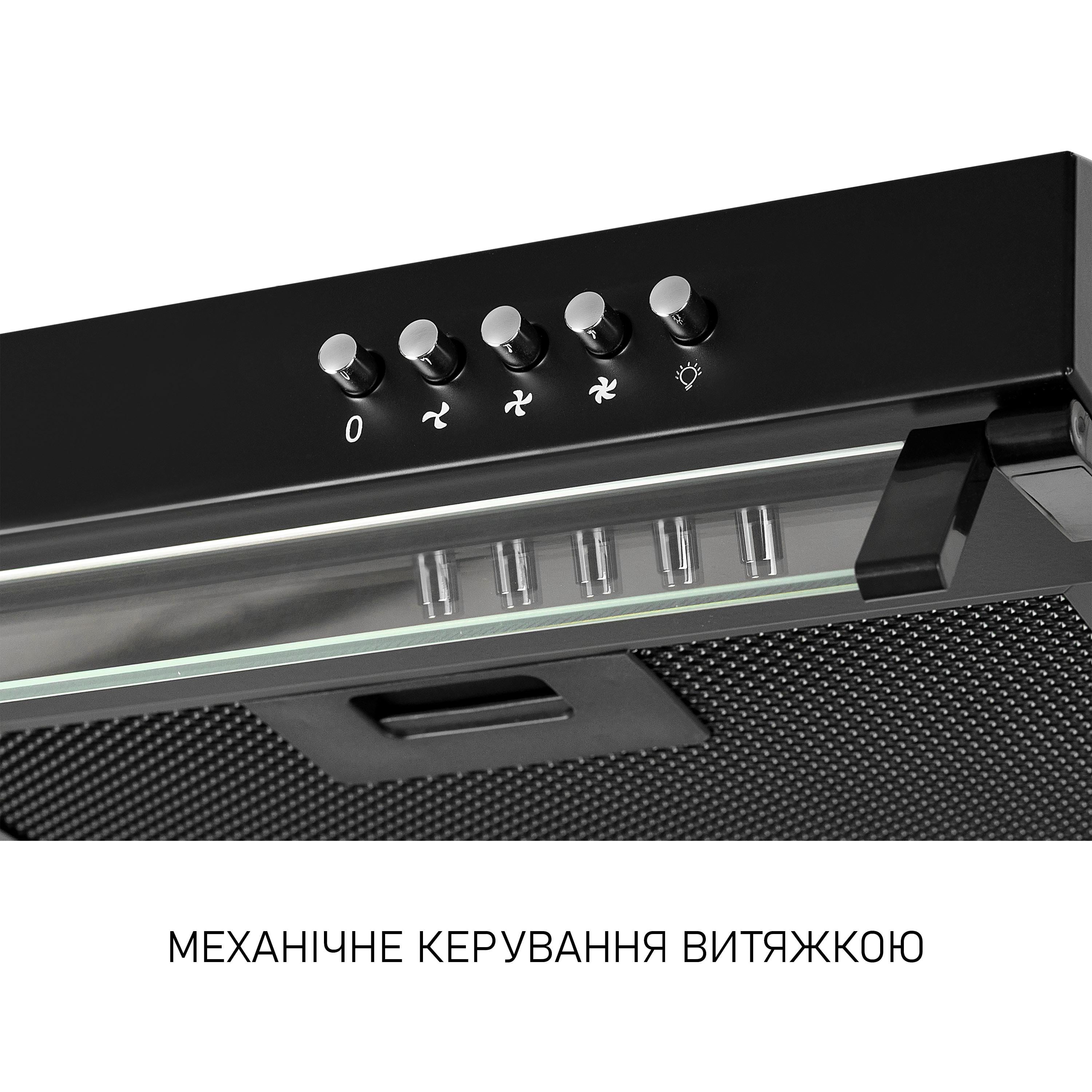 Вытяжка плоская Minola HPL 5200 BLF (5905538402478) - фото 8 Вытяжка плоская Minola HPL 5200 BLF (5905538402478) - фото 8