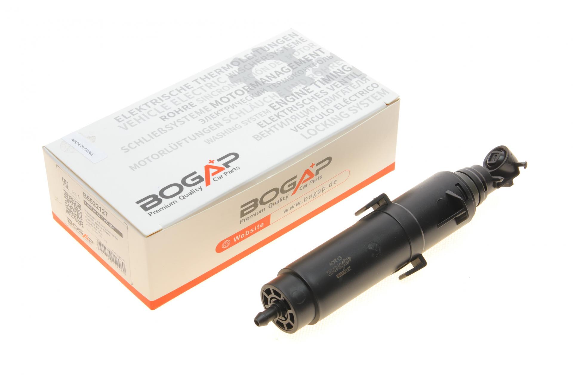 Форсунка омывателя фары BOGAP BMW X5 F15/F85 13-18 R (B5522127)