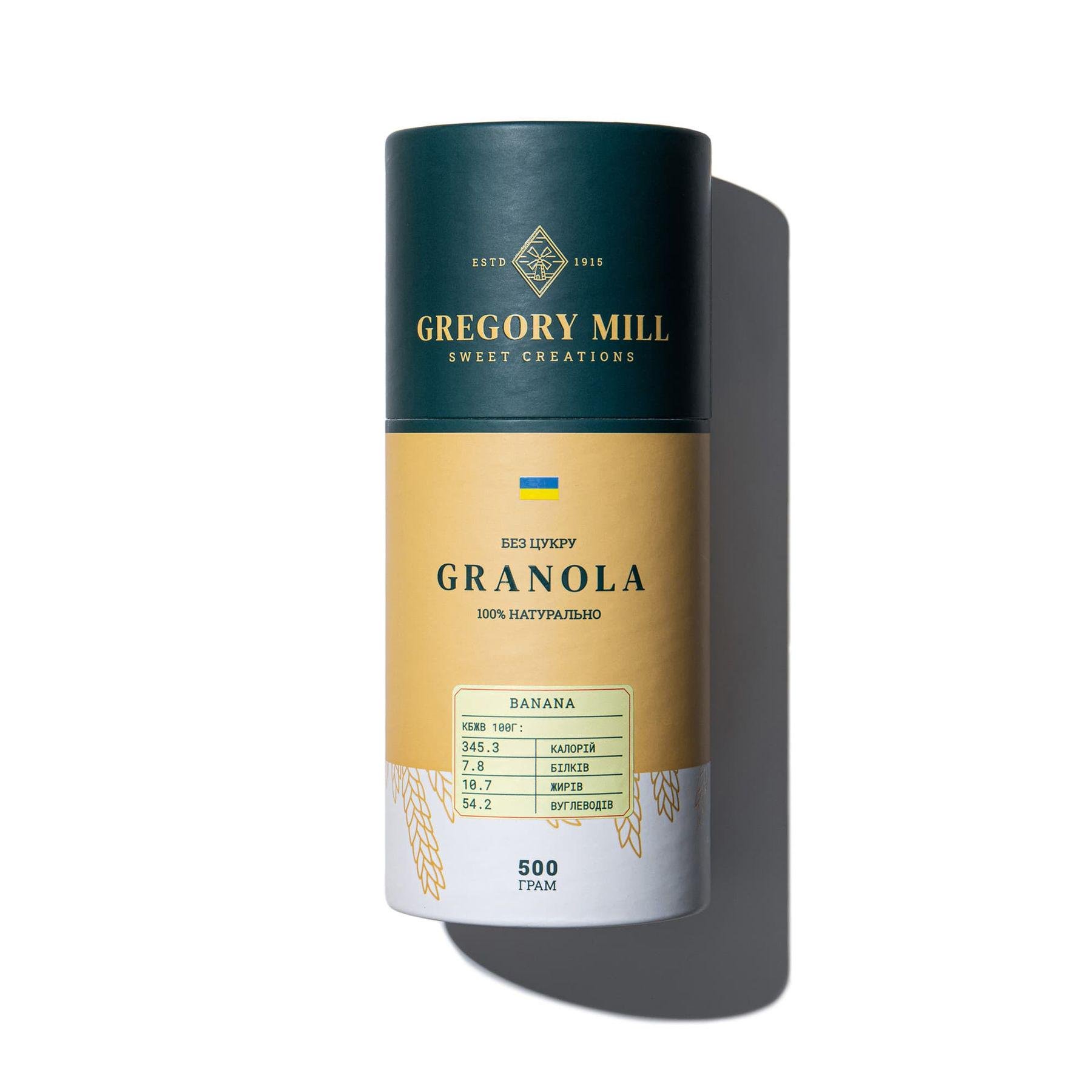 Гранола Gregory Mill Banana 500 г ( GM-03-04)