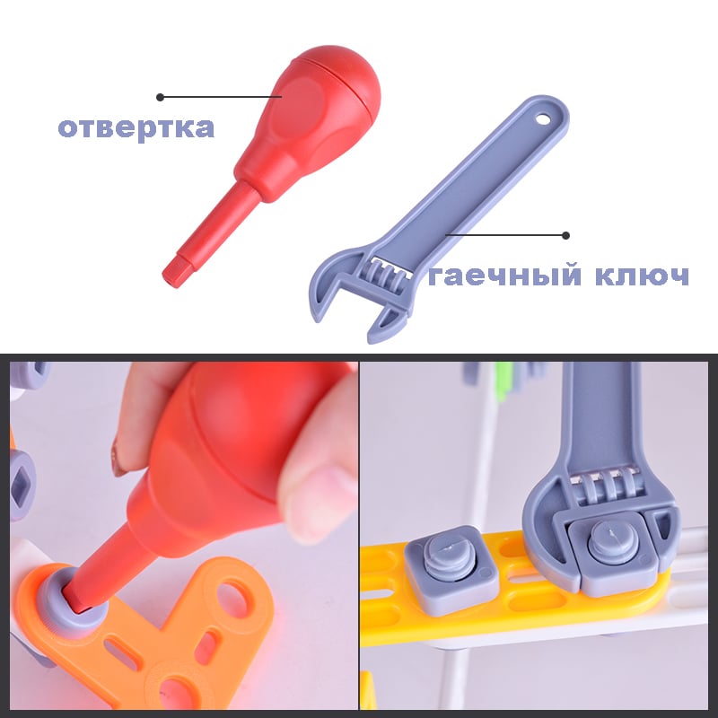 Развивающий болтовой STEM конструктор Build&Play Погрузчик 84 детали - фото 4