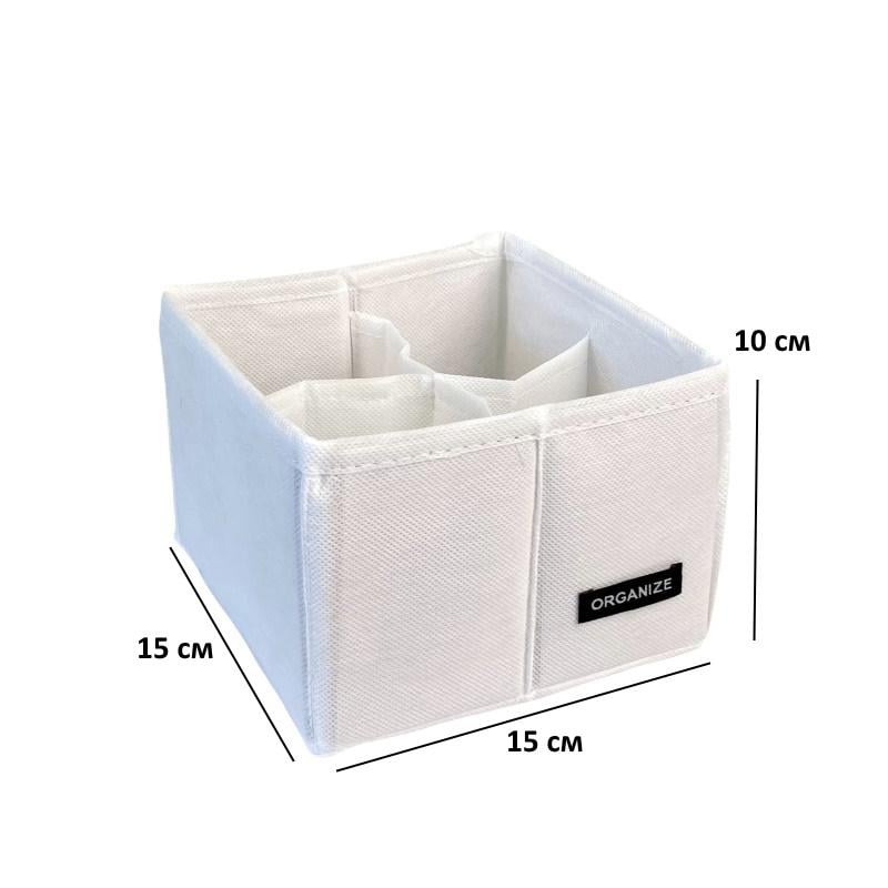 Набір коробочок MAXI в дитячий комод Білий (Wh-maxi) - фото 8 Набір коробочок MAXI в дитячий комод Білий (Wh-maxi) - фото 8