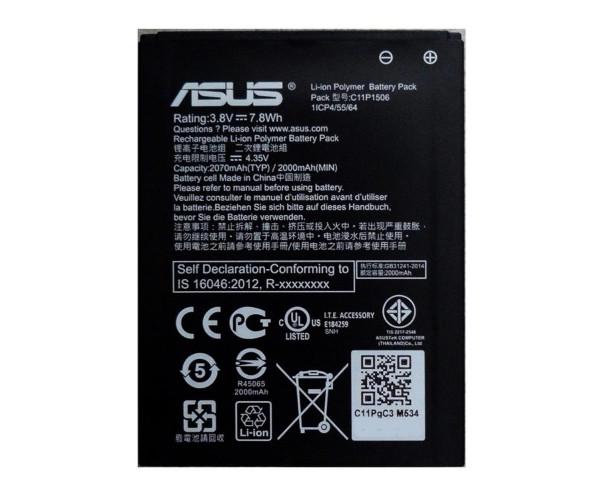 Батарея Asus C11P1506 Zenfone Go ZC500TG Z00VD 2070 mAh