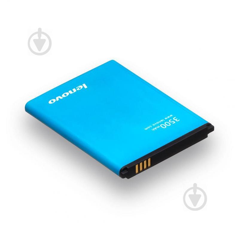 Аккумуляторная батарея Quality BL205 для Lenovo P770