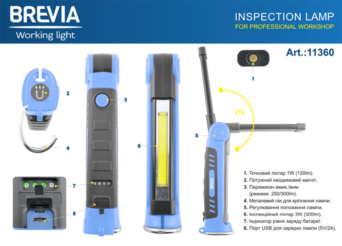 Ліхтар інспекційний Brevia світлодіодний Ultra-slim 3W COB+1W LED 300lm 2000 mAh micro-USB (18298313) - фото 4