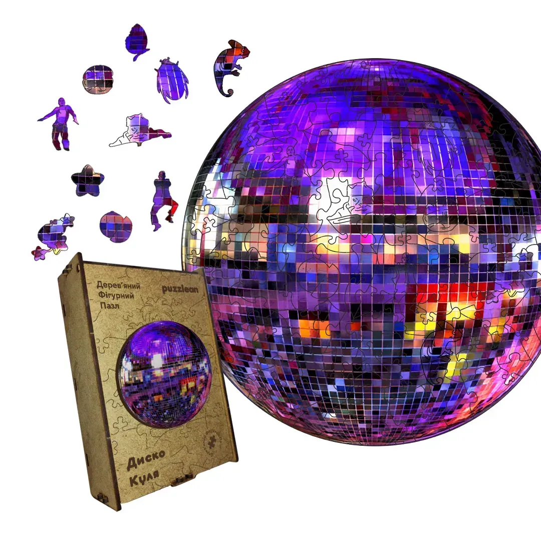 Пазл дерев'яний Гламурний Дискошар, А2 дерев'яна коробка 300+ ел. (puzzlean-2039-DER-А2) Пазл дерев'яний Гламурний Дискошар, А2 дерев'яна коробка 300+ ел. (puzzlean-2039-DER-А2)