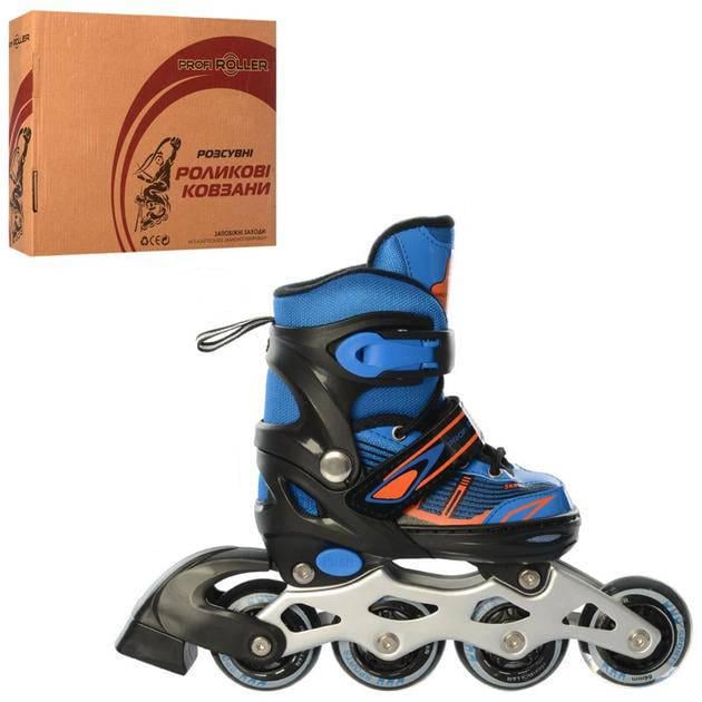 Ролики розсувні Profi A4139-XS-BL р. 27-30