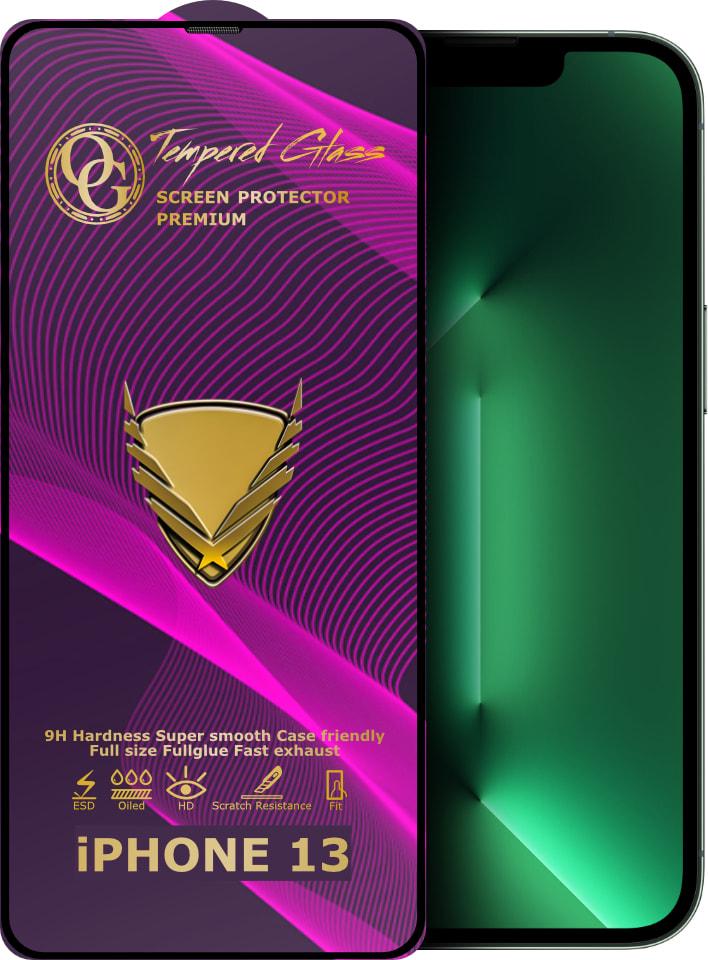 Стекло защитное GoldenArmor iPhone 13 Full Glue (32266)