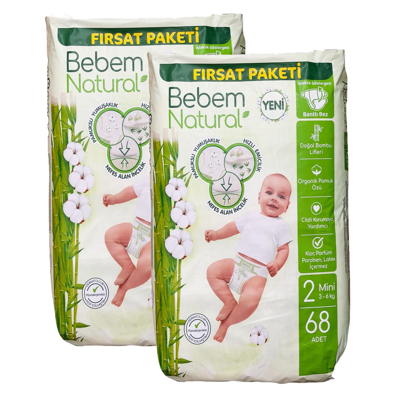 Підгузки дитячі Bebem Natural 2 Mini 3-6 кг 136 шт. (id_14925)