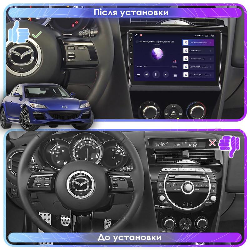 Магнітола штатна Lesko для Mazda RX-8 I Restyling 2008-2012 екран 9" 4/32Gb 4G Wi-Fi GPS Top - фото 3