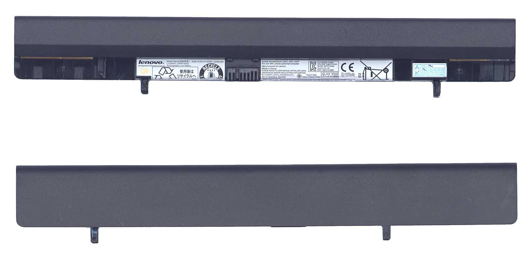 Аккумулятор для ноутбука Lenovo-IBM L12S4A01 Lenovo IdeaPad Flex 14 14,4 V 2200 mAh (011501)