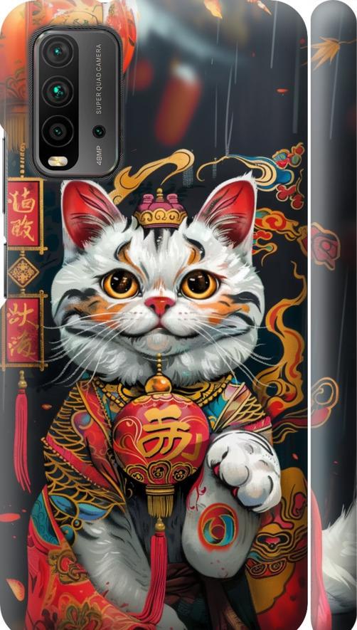 Чехол на Xiaomi Redmi 9T China Cat v2 (6135m-2257-42517)