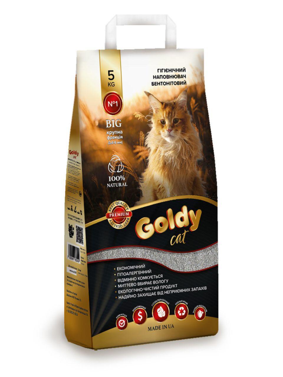 Наповнювач бентонітовий Goldy Cat Premium Big 3,6-6 мм для котячого туалету (2000999182549)