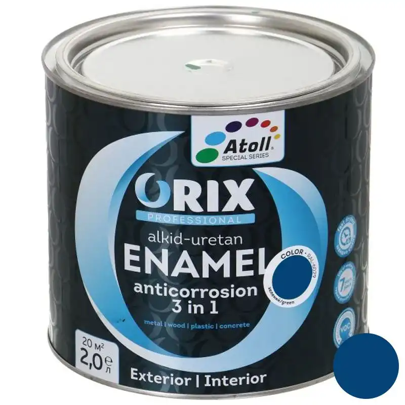 Емаль антикорозійна Atoll Orix Color 3в1 2 л Синій (2573784788) - фото 1