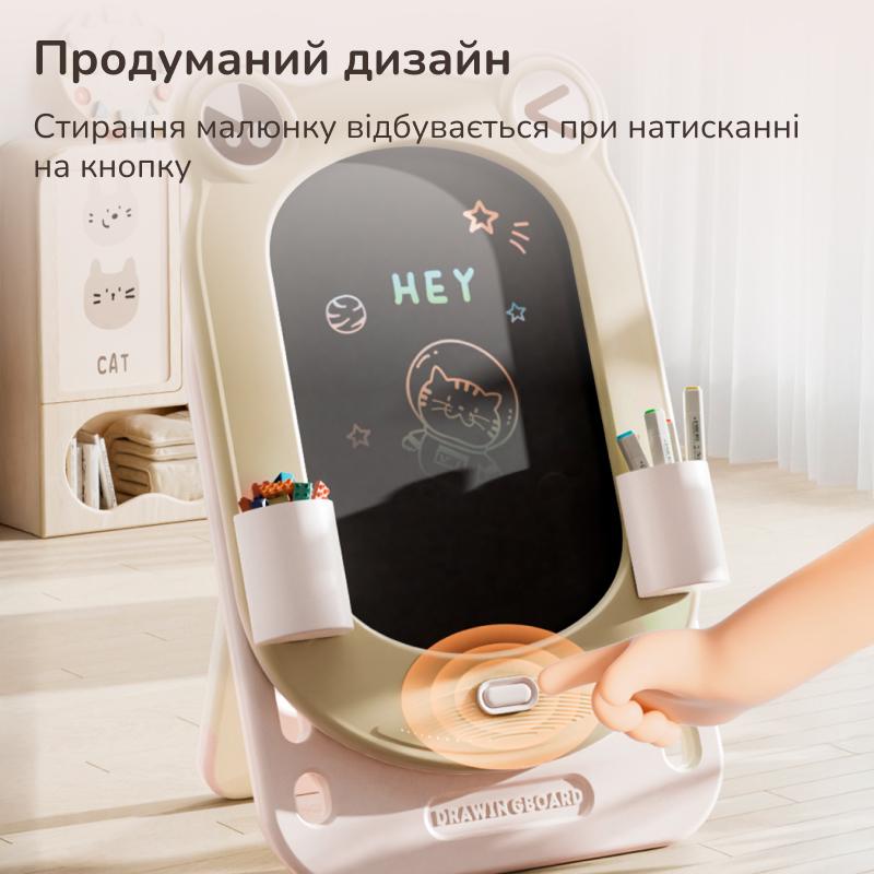 Мольберт детский двухсторонний Lumpurini Frogodeo с регулировкой высоты/с магнитной доской для рисования и конструктором (YBC-QWHB-005) - фото 8 Мольберт детский двухсторонний Lumpurini Frogodeo с регулировкой высоты/с магнитной доской для рисования и конструктором (YBC-QWHB-005) - фото 8