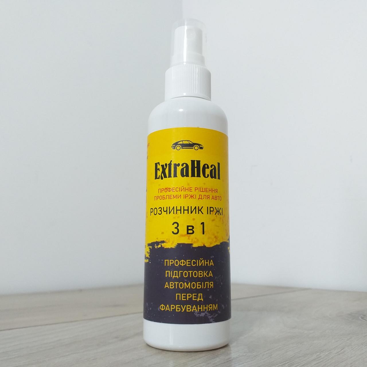 Средство для удаления коррозии и ржавчины Extra Heal 100 мл (2016425035)