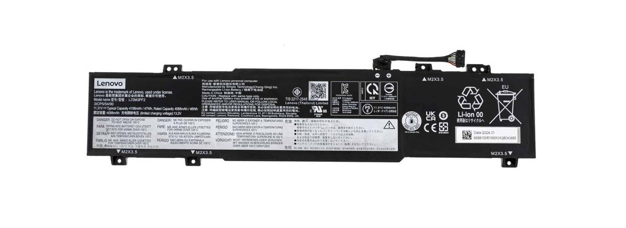 Акумулятор для Lenovo IdeaPad Slim 3 15IRU8 (146152)