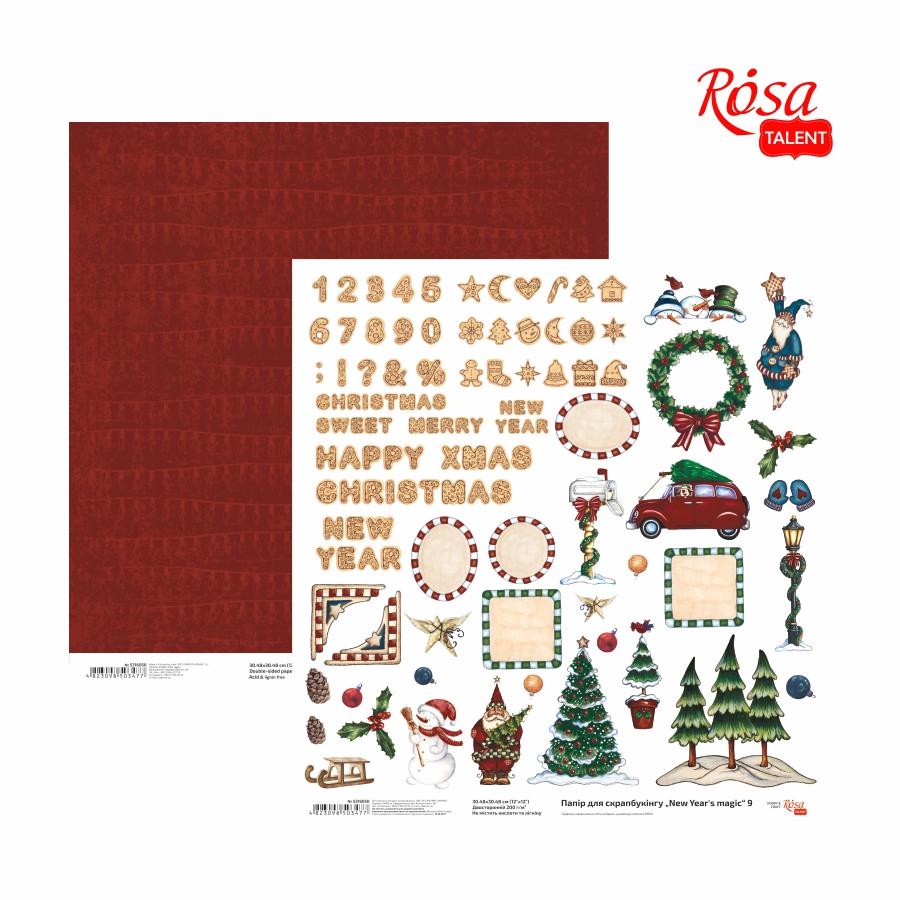 Бумага для скрапбукинга New Year's magic 9 двухсторонняя 5316050 25 шт. 30,48x30,48 см 200 г/м2 (4823098503477) Бумага для скрапбукинга New Year's magic 9 двухсторонняя 5316050 25 шт. 30,48x30,48 см 200 г/м2 (4823098503477)
