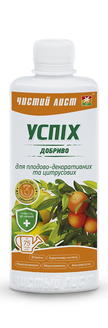 Добриво Успіх для плодово-декоративних (38282517)