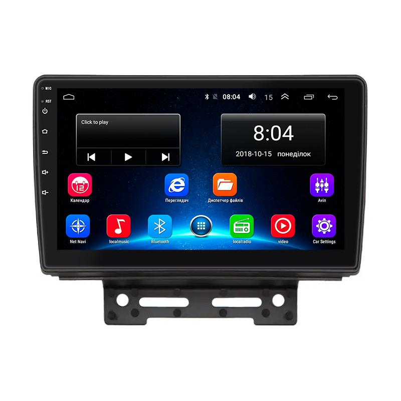 Автомагнитола штатная Lesko Base для Geely Emgrand 7 I 2016-2018 г. Wi-Fi/GPS 2/32 GB 9" (11405-63435)