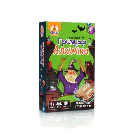 Дитяча карткова гра "Гримуар Алхіміка" VT8077-08 100 ігрових карток (7853) Дитяча карткова гра "Гримуар Алхіміка" VT8077-08 100 ігрових карток (7853)