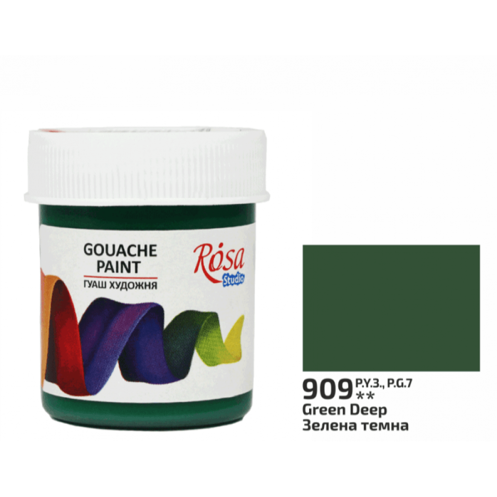Краска гуашевая ROSA Studio 40 мл Зеленый темный (1080) - фото 2 Краска гуашевая ROSA Studio 40 мл Зеленый темный (1080) - фото 2