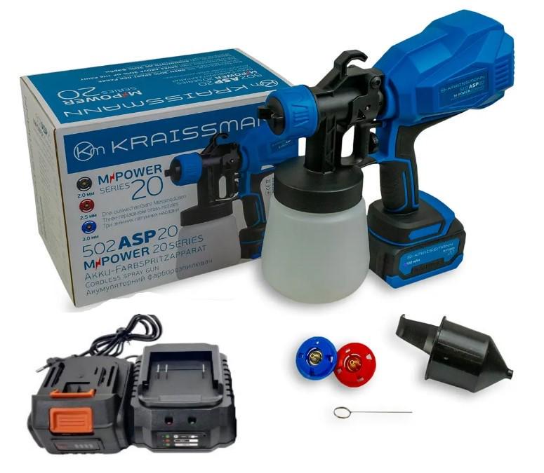 Краскораспылитель аккумуляторный KRAISSMANN 502 ASP 20 MP аккумулятор 4000 мАч и ЗУ (25467913)