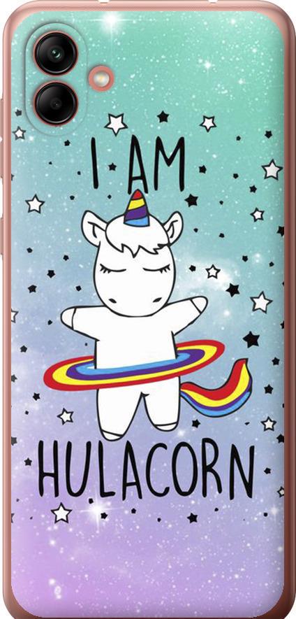 Чехол на Samsung Galaxy A04 A045F I'm hulacorn (3976u-2831-42517)