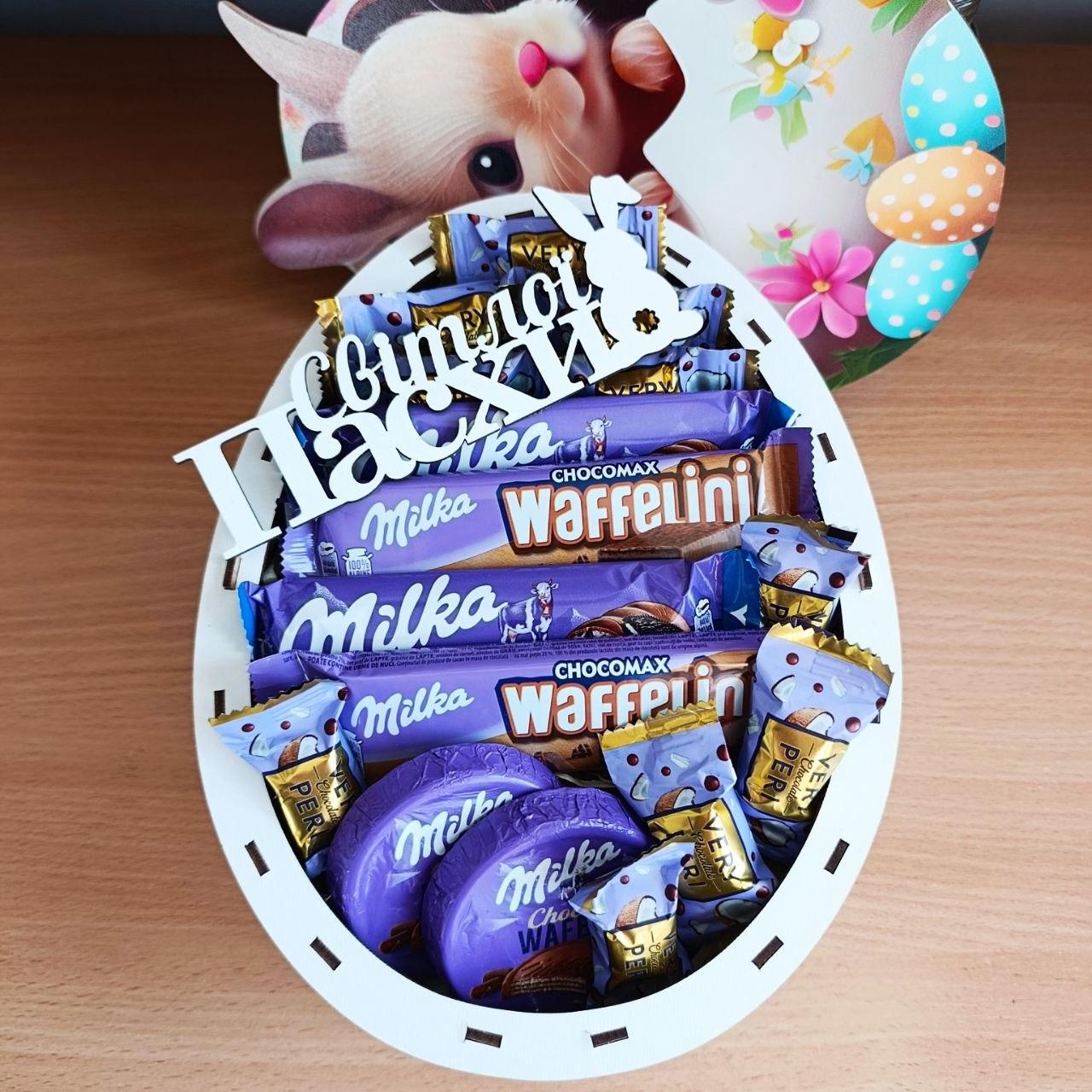 Бокс пасхальный со сладостью мелкая (ar408-1)