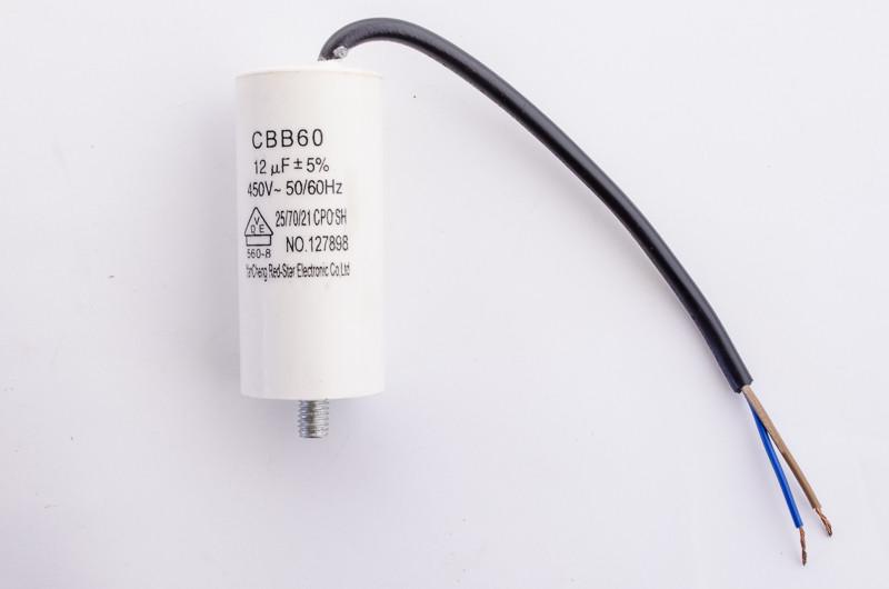 Конденсатор 12 mF (3573)