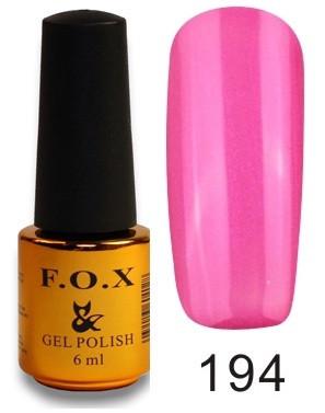 Гель-лак F.O.X PIGMENT №194 6 мл