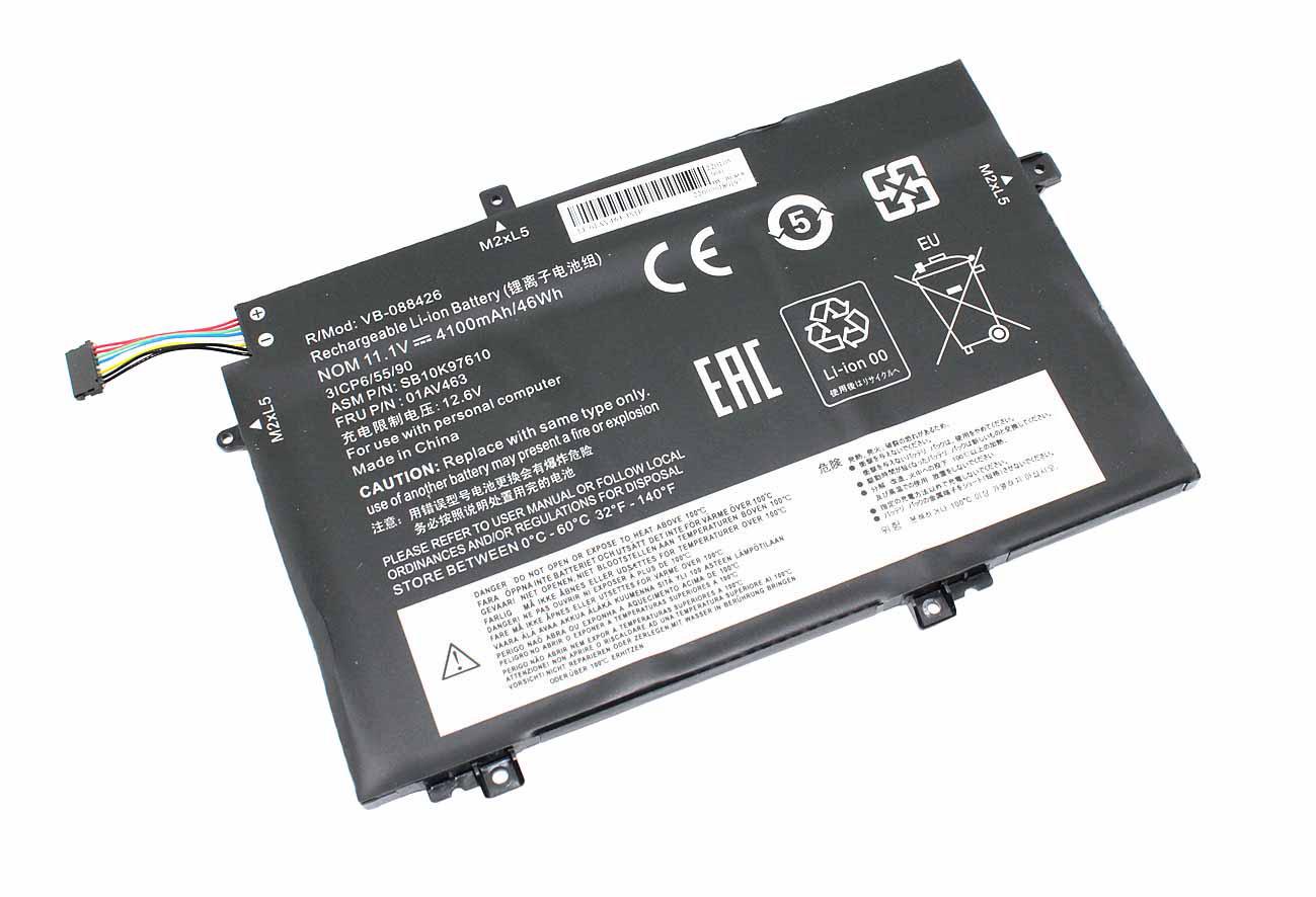 Аккумулятор для ноутбука Lenovo L17M3P54 ThinkPad L480 11.1V 4100 mAh Black